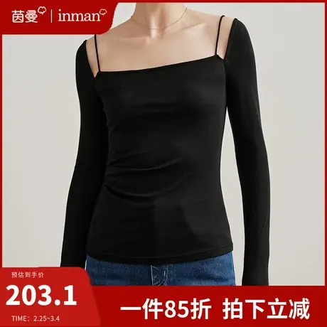茵曼法式设计感方领T恤女2024春季新款长袖弹力修身内搭打底上衣图片