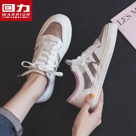 回力小白鞋女鞋2021新款夏季薄款潮流百搭休闲透气轻便镂空网面鞋商品大图
