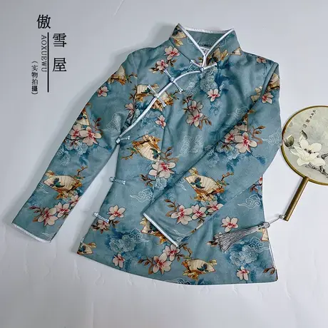 傲雪屋新品冬季修身显瘦长袖旗袍上衣保暖盘扣日常加棉高端唐装女商品大图