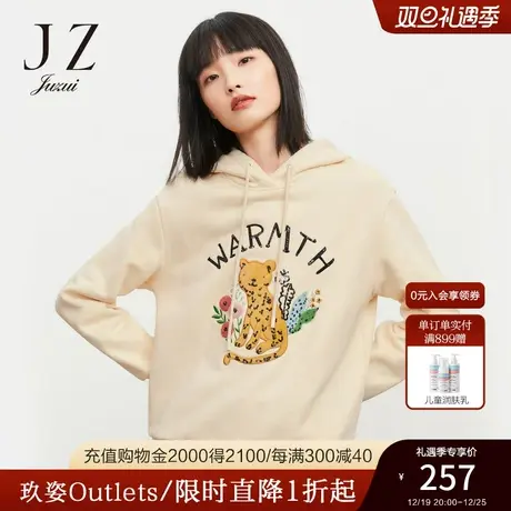 【断码秒】玖姿奥莱冬季新款休闲连帽卡通贴布动物薄绒套头女卫衣商品大图