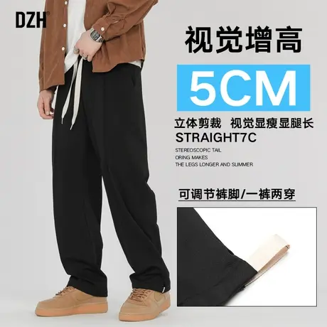 男士休闲黑色卫裤男直筒宽松夏季薄款男裤2023新款冰丝垂感直筒裤商品大图