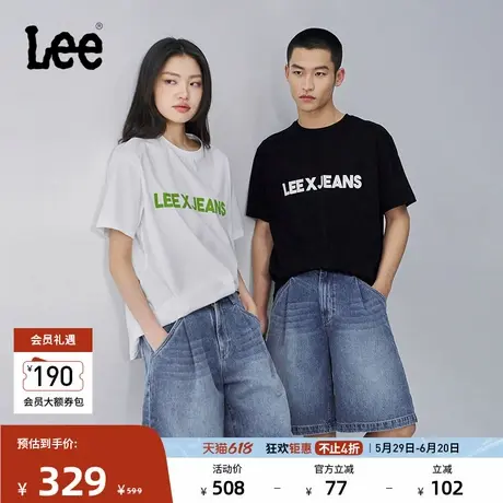 Lee25春夏新品宽松版单褶设计中浅蓝男女同款牛仔短裤潮流A08125商品大图