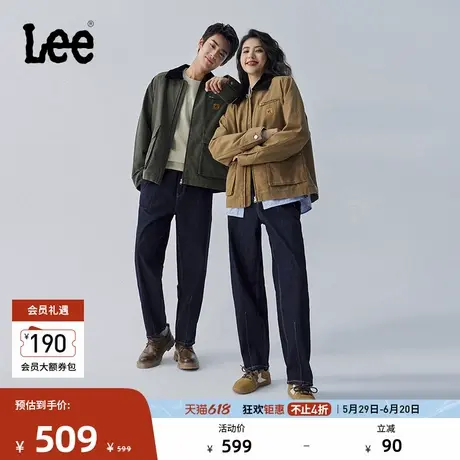 Lee25早秋新品松紧腰小织标Logo宽松清水洗男女同款牛仔气球裤潮图片