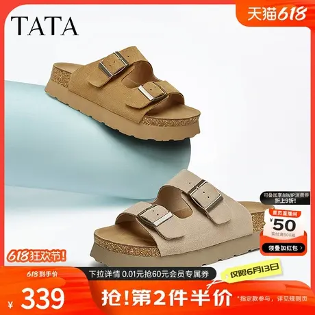 TATA他她棕色拖鞋女外穿厚底沙滩勃肯鞋凉鞋子女夏季新款WW801BT4商品大图