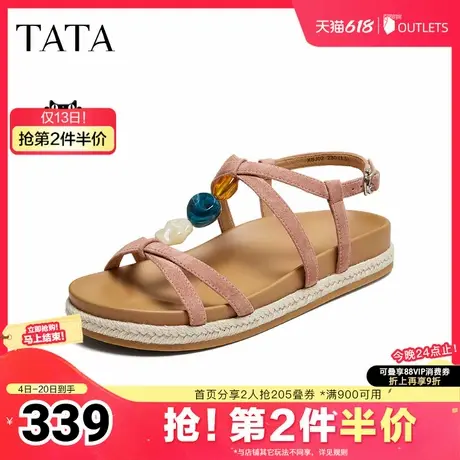 TATA/他她2025夏商场同款百搭女休闲凉鞋新款XSJ02BL5图片