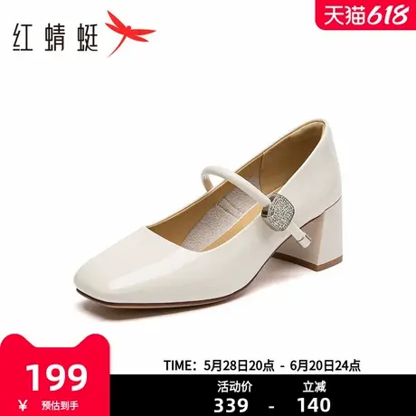红蜻蜓女鞋玛丽珍鞋女2025春季新款气质女单鞋粗跟高跟鞋WTB15158图片