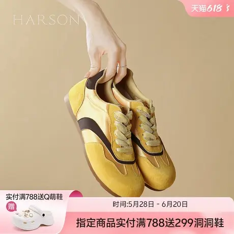 哈森【撞色百搭】德训鞋女鞋子2025春夏季新款百搭时尚复古休闲鞋商品大图
