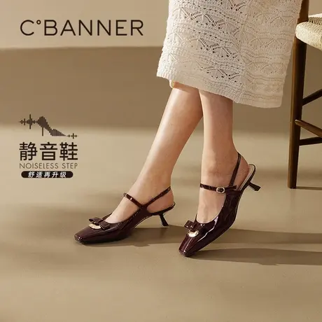 【静音系列】千百度细高跟时装凉鞋女2025夏季新款后空方头凉鞋商品大图