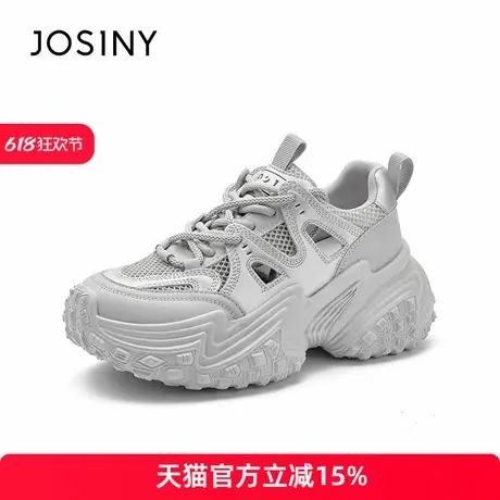 卓诗尼2025夏季新款厚底老爹鞋女款复古休闲鞋凉鞋时尚夏款运动鞋商品大图