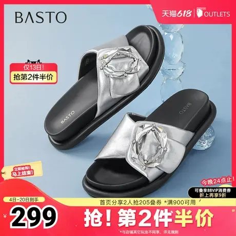 百思图2025夏季新款简约时尚户外休闲一字拖厚底女拖鞋E1052BT5图片