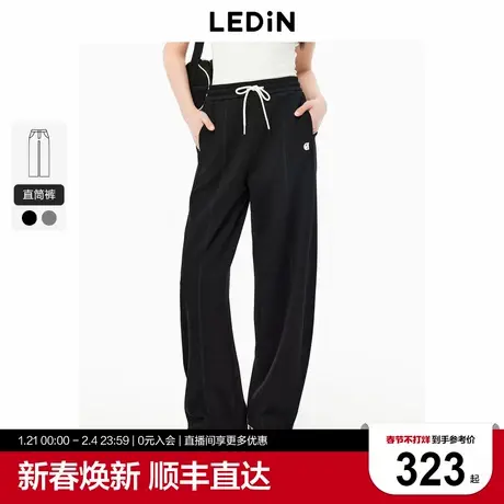 【商场同款】乐町针织香蕉裤2024年新款百搭裤子女C2GHE3210商品大图