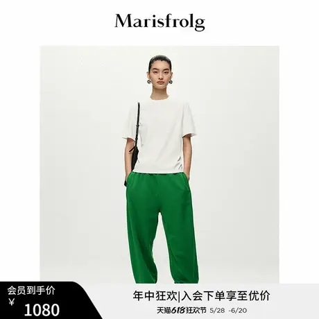 【商场同款】玛丝菲尔春季新款运动风绿色棉质抽绳束脚休闲裤商品大图