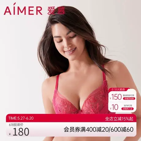 爱慕内衣女春夏薄杯蕾丝性感透气大胸显小文胸AM138281商品大图