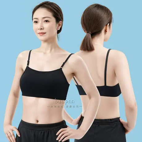 轻薄莫代尔抹胸内衣夏季无钢圈舒适不勒无束缚吊带文胸商品大图