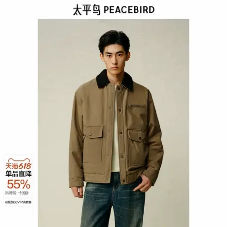 【仿羊羔毛内里】太平鸟男装巴恩风美式工装夹克冬新款保暖外套潮图片