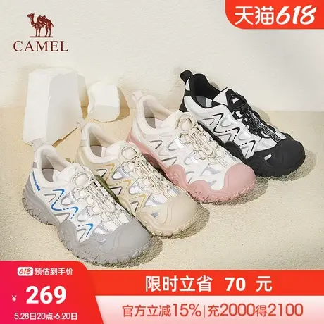 骆驼登山鞋2024春季新款鞋子女跑步运动鞋户外徒步鞋老爹鞋丑萌鞋商品大图