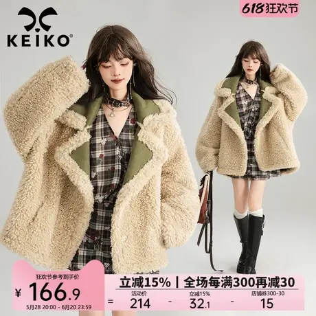 KEIKO [皮毛一体]麂皮绒复合羊羔毛外套冬季宽松加厚环保皮草大衣图片