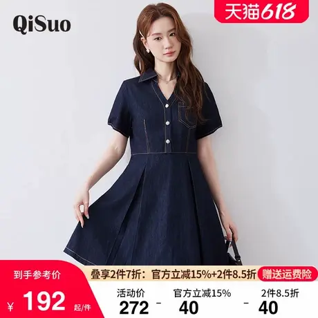 绮娑大码a字裙夏新款胖MM法式气质收腰polo领显瘦短袖牛仔连衣裙商品大图