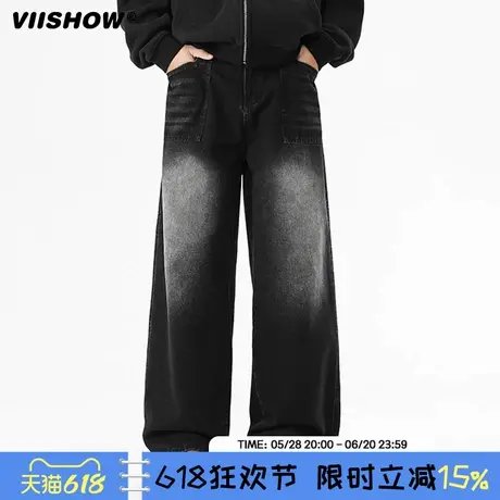 VIISHOW美式复古牛仔裤男士春季宽松直筒水洗高街痞帅阔腿裤长裤图片