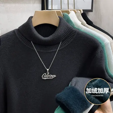 内搭一体绒毛衣男高领加绒加厚男士保暖针织打底衫男秋冬季潮流图片