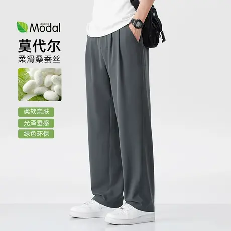 hansca丝滑桑蚕丝休闲裤男2025夏季轻薄通勤垂感莫代尔直筒长裤子商品大图