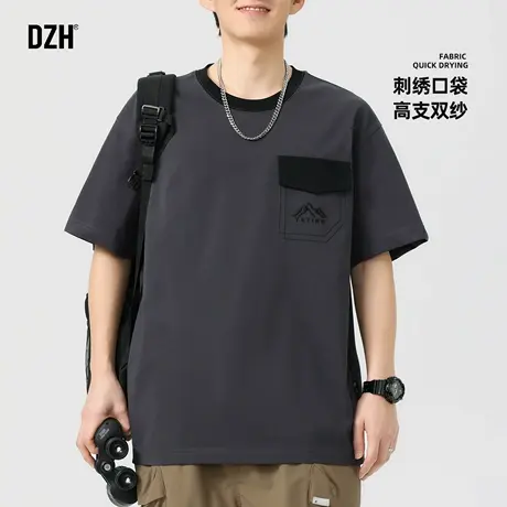 男士山系撞色t恤2025新款灰色短袖男夏潮男衣服男款上衣男装半袖商品大图