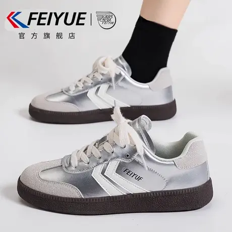 feiyue/飞跃女鞋德训鞋女2025春季新款爆款百搭厚底透气芭蕾鞋子图片