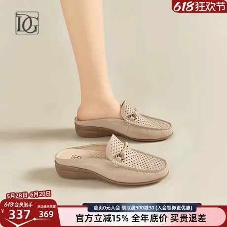 【羊皮】包头半拖鞋女外穿2025新款春夏一脚蹬懒人鞋真皮穆勒鞋子商品大图