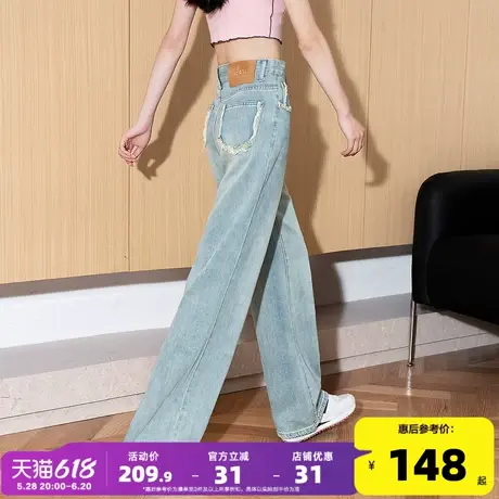唐狮25春装新款高腰阔腿牛仔裤女遮胯显瘦垂感宽松直筒拖地裤子GT图片