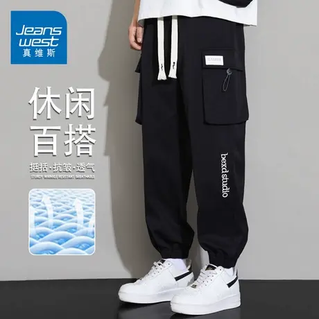 GQ真维斯工装裤子男夏季宽松束脚男款青少年帅气百搭透气运动长裤商品大图
