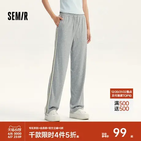 森马休闲裤女松紧腰撞色阔腿裤显腿长秋季时尚女生抽绳卫裤运动风商品大图