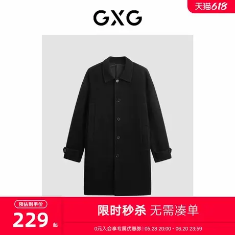 GXG男装 商场同款立体印花中长款大衣 2023年冬季新品GEX12629994图片