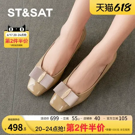 星期六2025春季新款时尚通勤正装浅口方跟一脚蹬单鞋SSD1111459商品大图