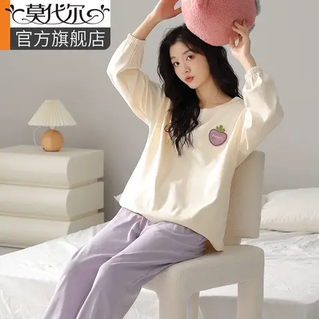 2025新款睡衣女春秋款纯棉长袖套头7A抑菌家居服可外穿套装春季款商品大图
