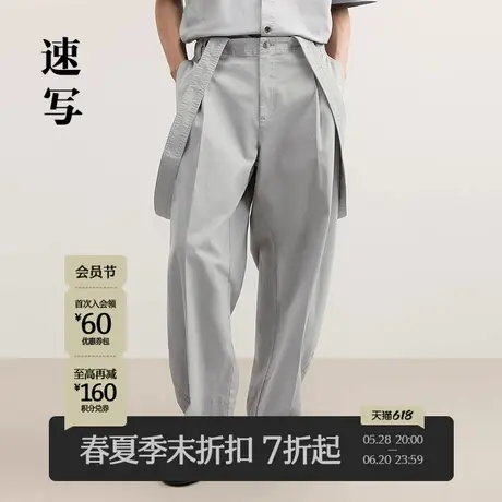 【商场同款】速写男装2025春新品牛仔背带裤阔腿裤时尚9P3E11460商品大图