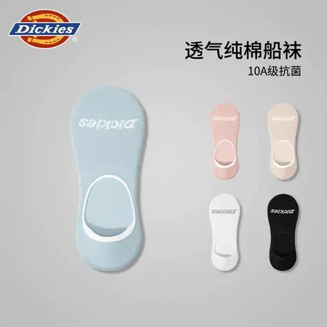 Dickies不掉跟船袜女款防滑浅口袜2025新款薄款短袜子夏天隐形袜商品大图