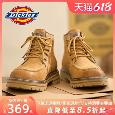 Dickies马丁靴男2025新款男鞋夏季男靴工装皮靴英伦男士高帮靴子商品大图