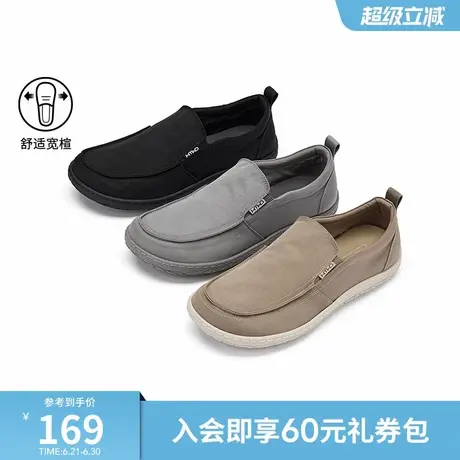 热风男鞋2025年秋季新款男士软底布鞋一脚蹬百搭鞋子男款休闲鞋商品大图