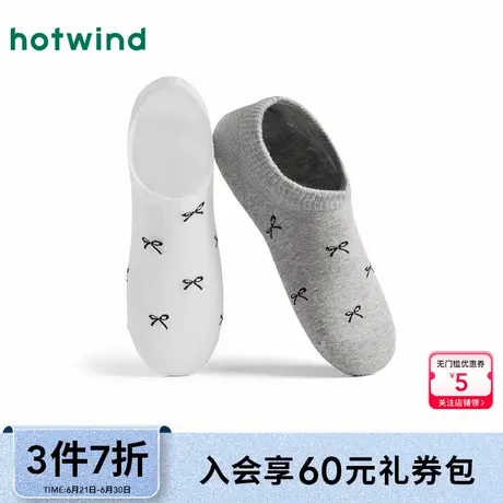 热风芭蕾风船袜25春新款女士蝴蝶结提花船袜低帮袜吸汗短袜商品大图