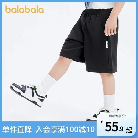 巴拉巴拉儿童短裤男童运动裤夏2025新款宽松亲子中裤简约时尚洋气图片
