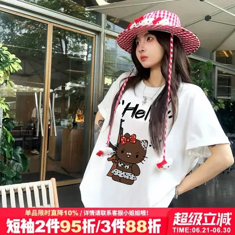 美式辣妹正肩白色t恤女短袖夏季新款kitty猫印花宽松休闲显瘦上衣图片