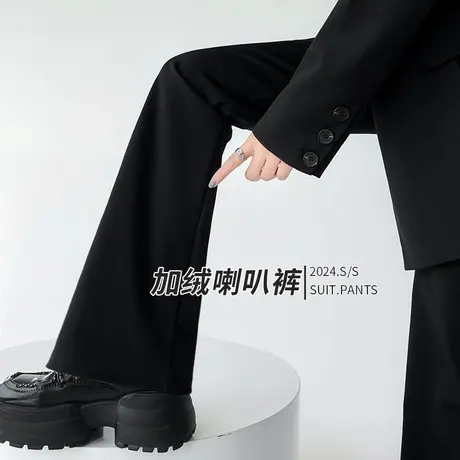 黑色喇叭裤子女春秋2024新款高级垂感加厚加绒马蹄微喇休闲阔腿裤图片