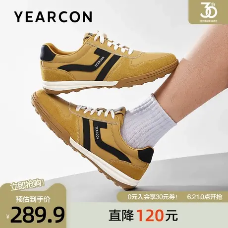 意尔康板鞋男2025秋季新款真皮拼接复古德训鞋时尚百搭潮流休闲鞋商品大图