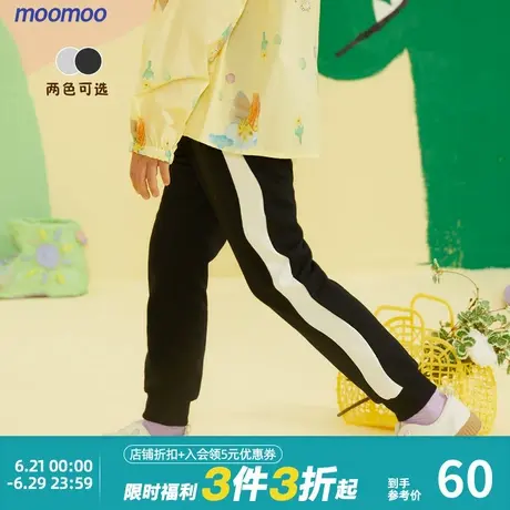美特斯邦威童装女童休闲舒适裤春秋新款儿童曲线型撞色拼接裤子图片
