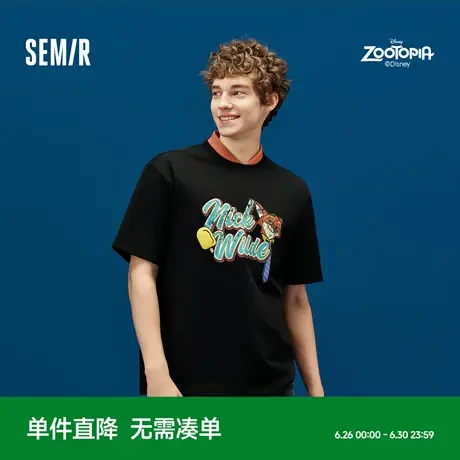 森马疯狂动物城短袖T恤男2025夏季新款情侣卡通印花上衣复古潮流商品大图