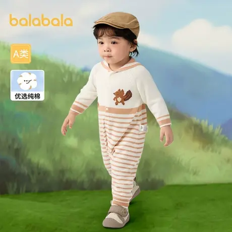 巴拉巴拉婴儿连体衣女宝宝外出包屁衣男童哈衣2025秋装新款海军领图片