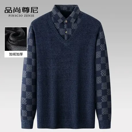 爸爸毛衣加绒加厚格纹雪尼尔背心款假两件打底衫老年人男爷爷冬装商品大图