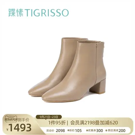 蹀愫2023冬新款舒软羊皮高跟气质百搭尖头时装靴女鞋TA43721-11商品大图