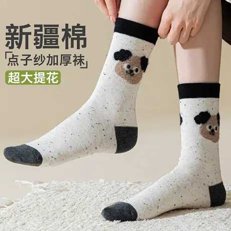 袜子女春秋款纯棉抗菌防臭长筒袜卡通植绒小狗中筒袜百搭秋冬棉袜商品大图