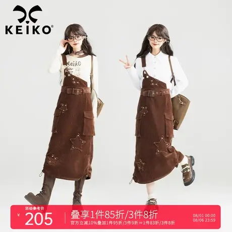 KEIKO 设计感斜肩背带连衣裙25秋季新款美式复古工装风咖色长裙商品大图